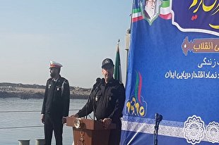 محمدهادی صلح&zwnj;جو