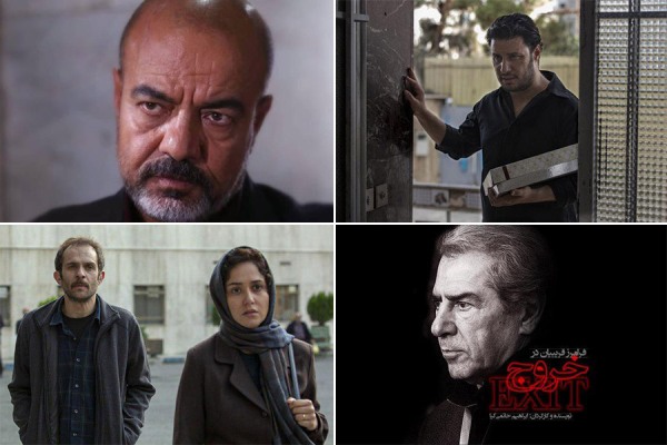 ملاقات با کیمیایی، مجیدی و حاتمی&zwnj;کیا در سیمرغ سی&zwnj;و&zwnj;هشت