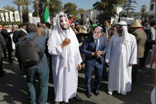 تظاهرات گسترده مراکشی&zwnj;ها علیه معامله قرن+ عکس