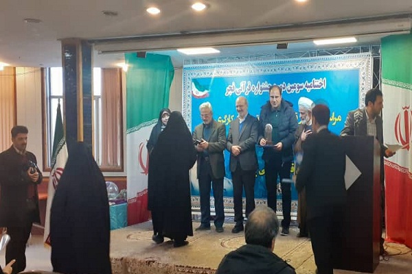 انسان تراز قرآن در راهپیمایی 22 بهمن&zwnj;ماه حضور دارد