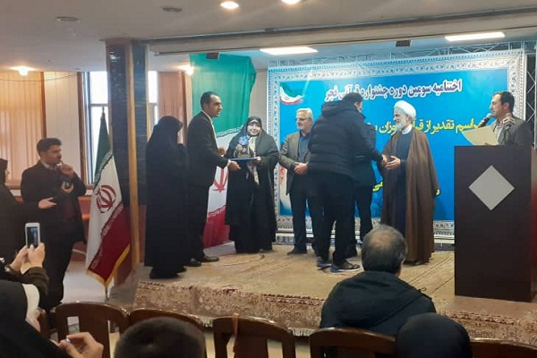 انسان تراز قرآن در راهپیمایی 22 بهمن&zwnj;ماه حضور دارد