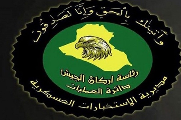 مسئول دفاع هوایی داعش بازداشت شد