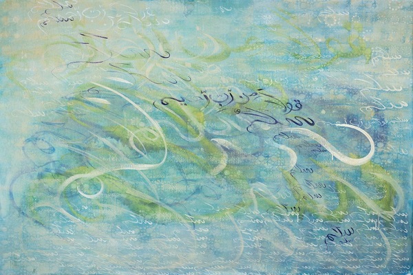 هنرمند هندی، ارائه کننده پیام صلح و دوستی قرآن در آمریکا