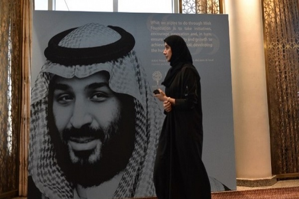 «ریاض، پایتخت زنان عرب» و فریاد آزادی در حبس «ریاض، پایتخت زنان عرب» و فریاد آزادی در حبس