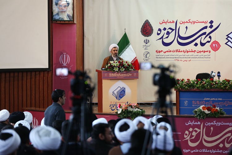 ارسالی.// ارسال بیش از 18 هزار اثر به 21 دوره همایش کتاب&zwnj;سال حوزه