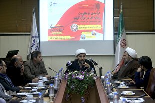 ضرورت تبیین اهداف و آداب مقاومت از نظر قرآن