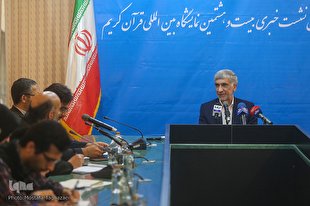 آغاز فراخوان طرحهای نمایشگاه بینالمللی قرآن کریم از امروز