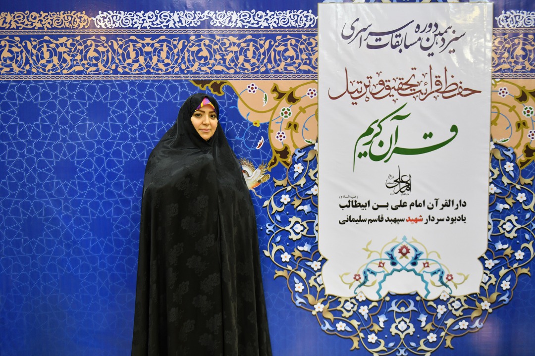 رد نشود///فضای معنوی حاکم بر مسابقات قرآن کم شده است/ اقبال پایین عمومی؛ برای استماع تلاوت قرآن