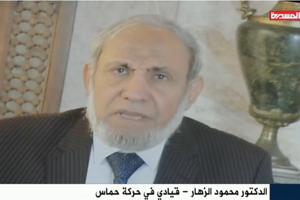 نشست مشترک علمای کشورهای عربی در یمن در مخالفت با طرح معامله قرن