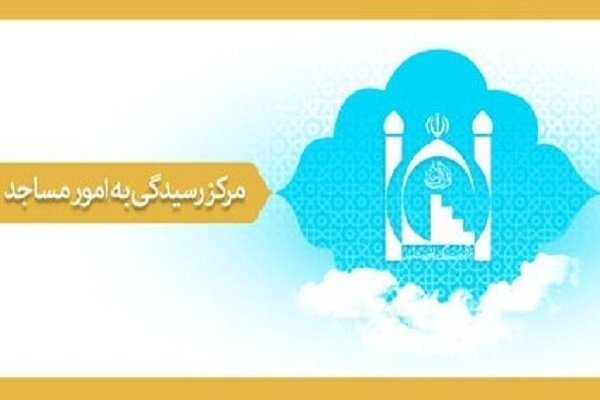 نماز جماعت مساجد تا اطلاع ثانوی تعطیل شد