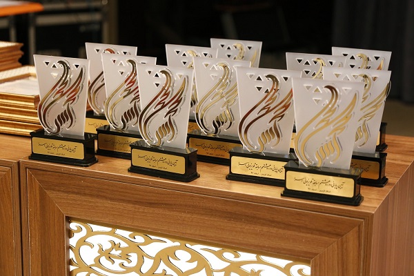 نوروز/////تابستانی گرم با اخبار متنوع قرآنی در سال 98/ برگزاری مسابقات و انتصابات جدید در نهادهای مختلف