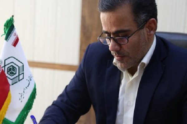 فراخوان طرح&zwnj;های پژوهشی سازمان اوقاف و امور خيريه با 15 موضوع