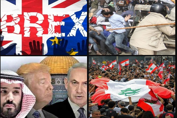 رونمایی معامله قرن، ترور سردار سلیمانی و کشتار مسلمانان هند