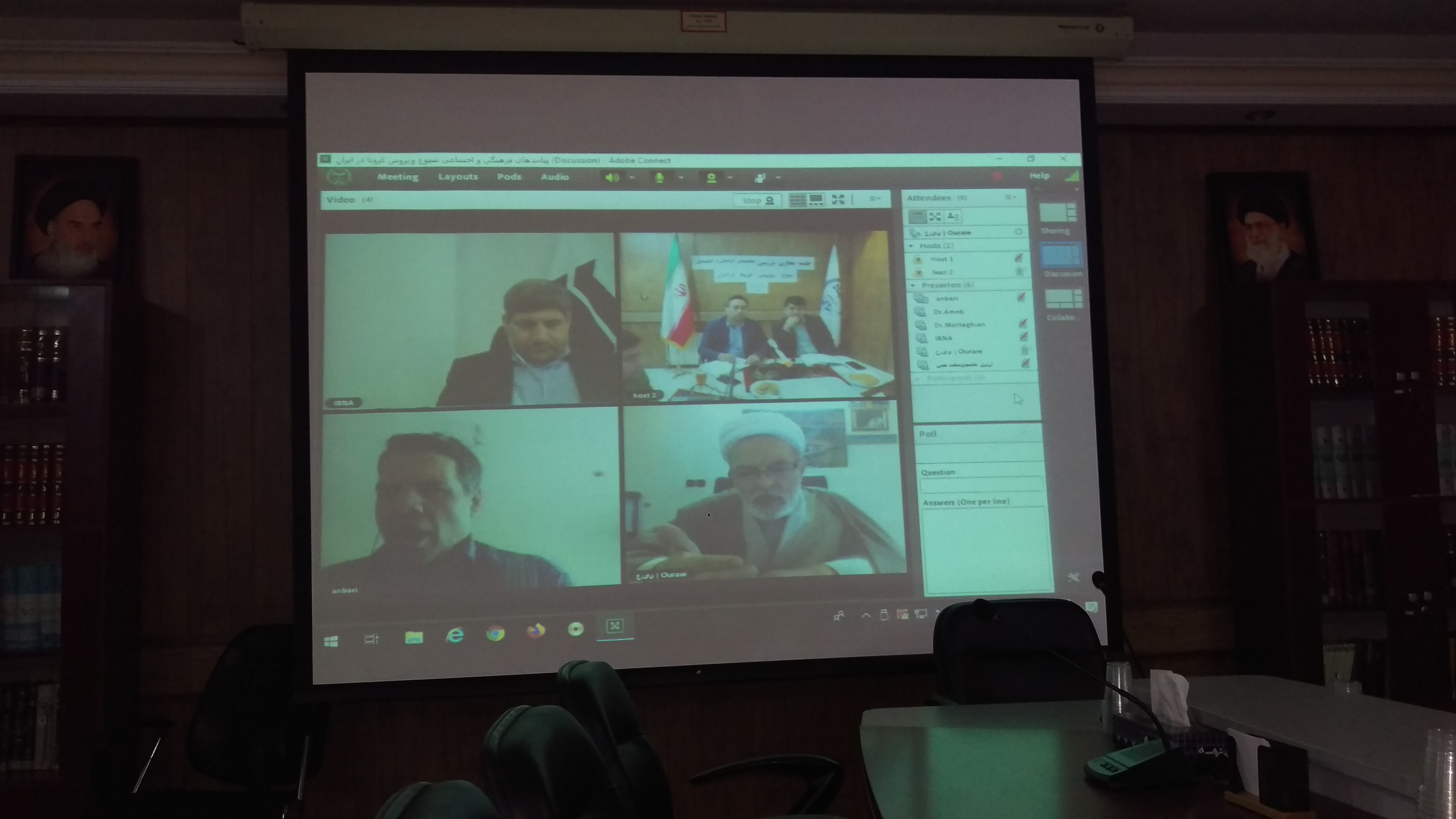 کرونا و فرصت رسانههای ایران برای بازسازی اعتماد مردمی و سرمایه اجتماعی کرونا و فرصت رسانههای ایران برای بازسازی اعتماد مردمی و سرمایه اجتماعی