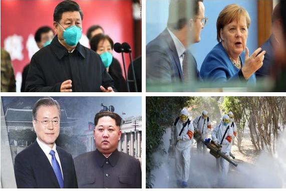 تدابیر ویژه سران کشورها برای مدیریت بحران فعلی / وقتی کرونا عامل اتحاد میشود تدابیر ویژه سران کشورها برای مدیریت بحران فعلی / وقتی کرونا عامل اتحاد میشود