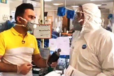 فیلم | با خانه ماندن به خودمان و دیگران رحم کنیم