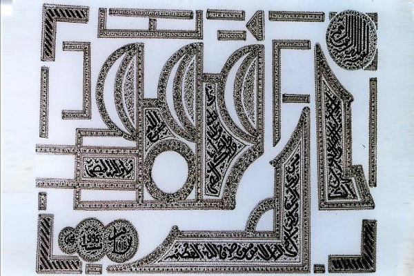 در حال ادیت//پیر خوشنویسان مراکش و حکایت انس با قرآن