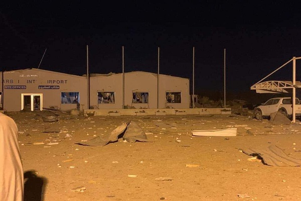 شکایت آستان حسینی از آمریکا به دلیل حمله به فرودگاه کربلا