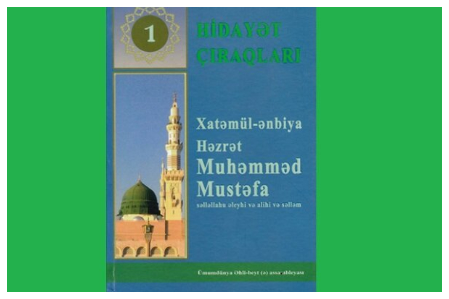 ترجمه و چاپ کتب ۱۴ جلدی پیشوایان هدایت در باکو