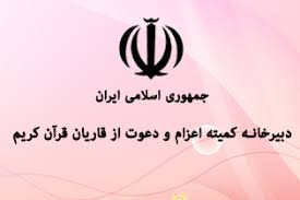 میرزاجانی میرزاجانی
