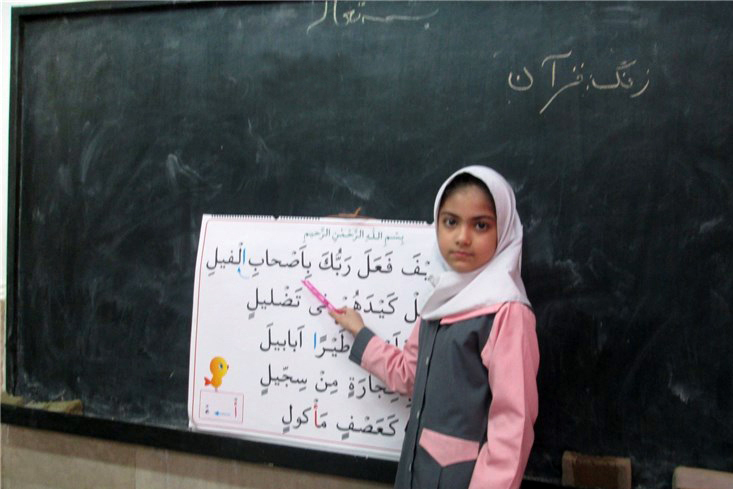 رضا نباتی رضا نباتی وخامت آموزش قرآن در آموزش و پرورش نیازمند توجه فوری است