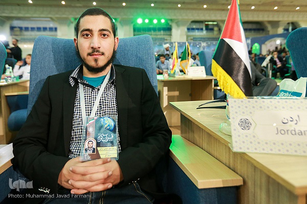 حافظ قرآن اردنی در گفت&zwnj;وگو با ایکنا: