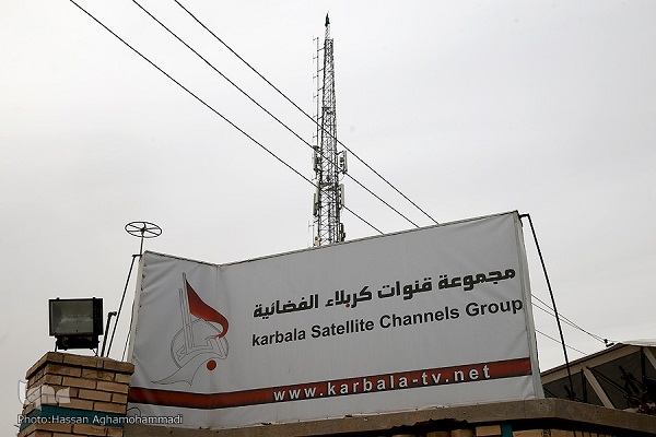 آمادگی شبکه کربلا برای استفاده از ظرفیت خبری ایکنا