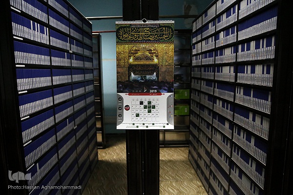 آمادگی شبکه کربلا برای استفاده از ظرفیت خبری ایکنا