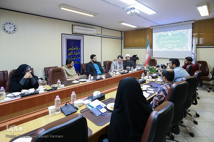 تحلیل مسابقات قرآن ایران و مالزی تحلیل مسابقات قرآن ایران و مالزی