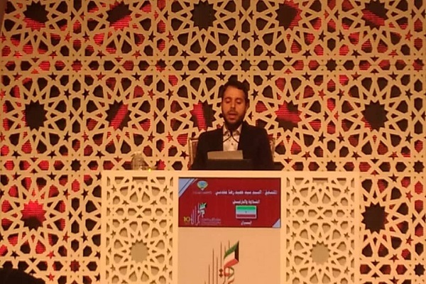 نبود آئیننامه مشخص؛ مهمترین ضعف مسابقات قرآن کشور کویت نبود آئیننامه مشخص؛ مهمترین ضعف مسابقات قرآن کشور کویت