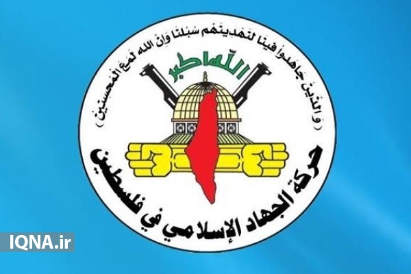 غزه؛ نواری با آینده&zwnj;ای پرابهام