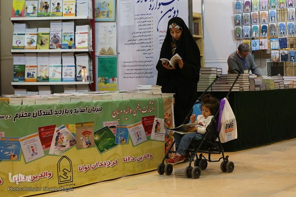 تازه&zwnj;های نشر/ از انتشار کتاب&zwnj;های الکترونیکی تا تفسیر موضوعی ناصر خسرو از قرآن