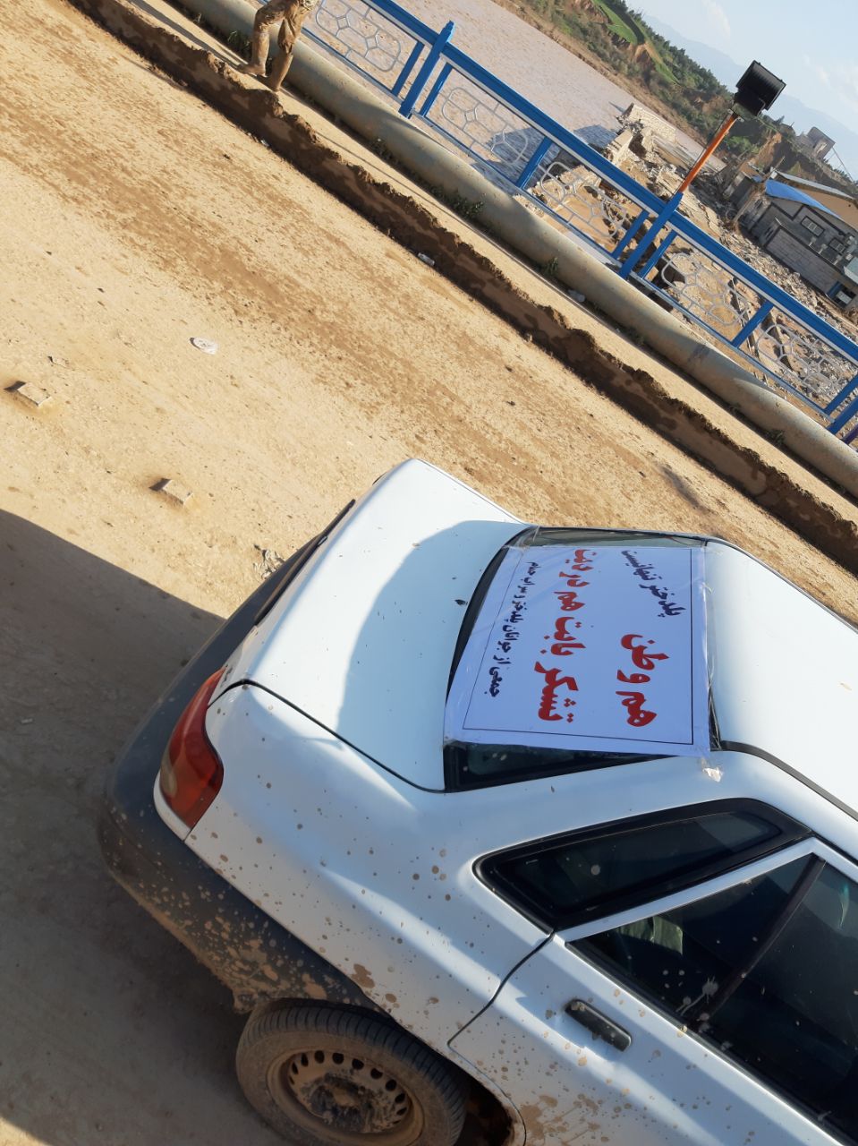 هر قطره باران بچه&zwnj;ها را از سیل می&zwnj;ترساند/ مردم با مشکلاتشان تنها مانده&zwnj;اند