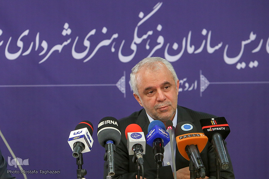 برنامه&zwnj;های فرهنگی و هنری شهرداری تهران در ماه رمضان