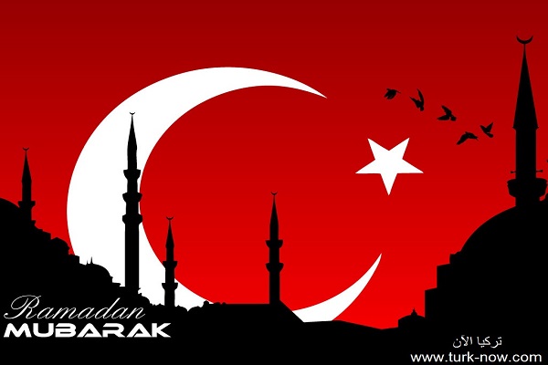 رمضان در ترکیه؛ ماه چاوشی خوانی و اجرای موسیقی عرفانی