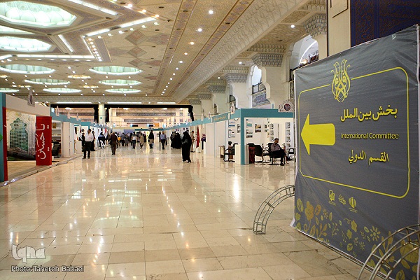 نمایش نسخ خطی تونس و 9 سبک قرائت قرآن از دختر فلسطینی نمایش نسخ خطی تونس و 9 سبک قرائت قرآن از دختر فلسطینی