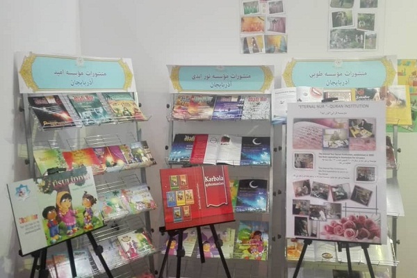 طلوع &laquo;نور ابدی&raquo; جمهوری آذربایجان در نمایشگاه قرآن