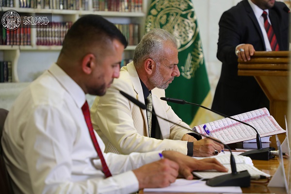 برپایی مسابقات بینالمللی تلویزیونی تلاوت قرآن در نجف برپایی مسابقات بینالمللی تلویزیونی تلاوت قرآن در نجف