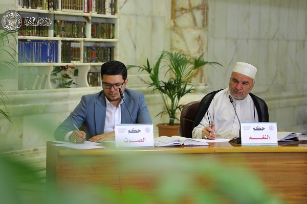 برپایی مسابقات بینالمللی تلویزیونی تلاوت قرآن در نجف برپایی مسابقات بینالمللی تلویزیونی تلاوت قرآن در نجف