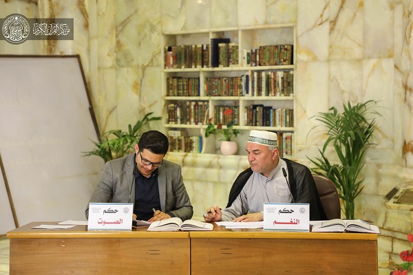 برپایی مسابقات بینالمللی تلویزیونی تلاوت قرآن در نجف برپایی مسابقات بینالمللی تلویزیونی تلاوت قرآن در نجف