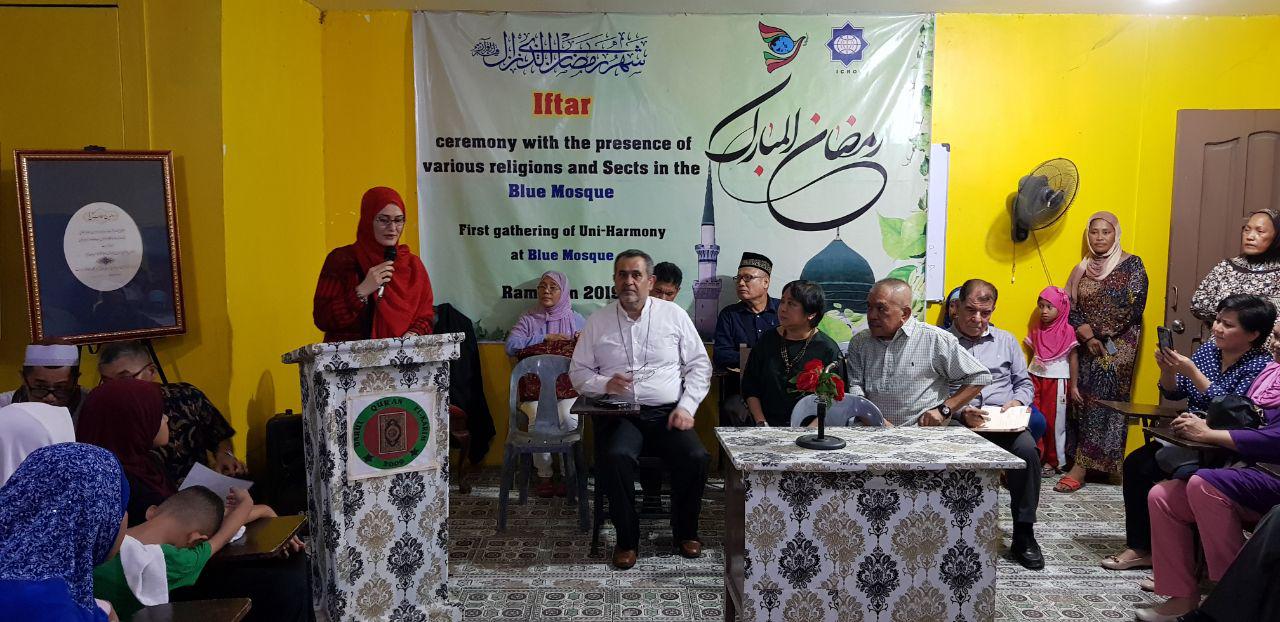 ضیافت افطار به وقت مانیل/ تبیین روزه از نگاه قرآن