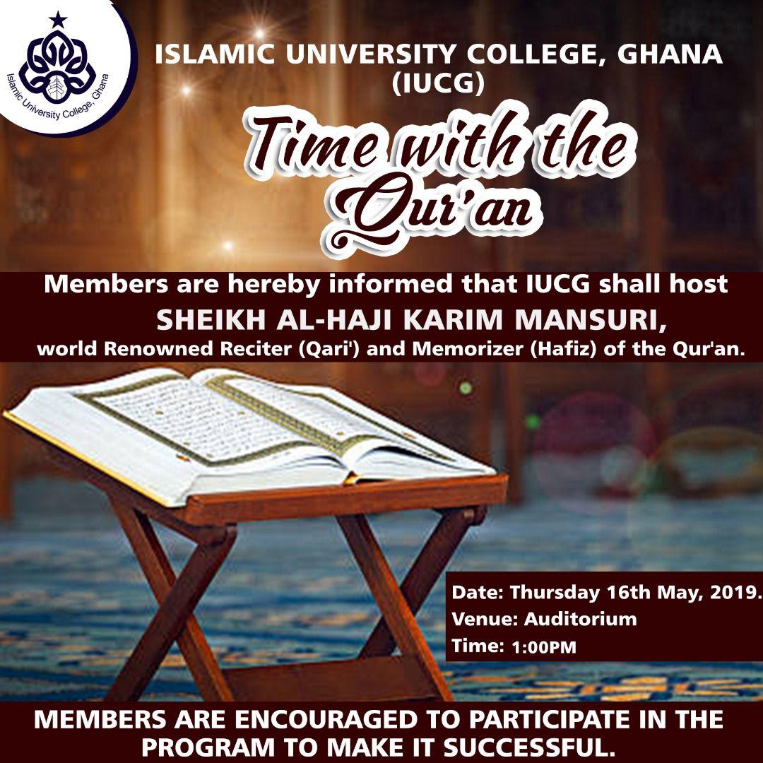 محفل انس با قرآن با حضور کریم منصوری در غنا + عکس محفل انس با قرآن با حضور کریم منصوری در غنا + عکس