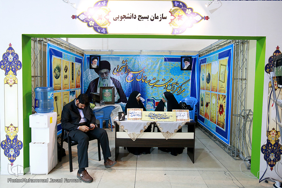 ایده&zwnj;هایی برای رهایی از رخوت بخش دانشگاهی تا غرفه&zwnj;هایی که بود و نبودشان فرقی نمی&zwnj;کند