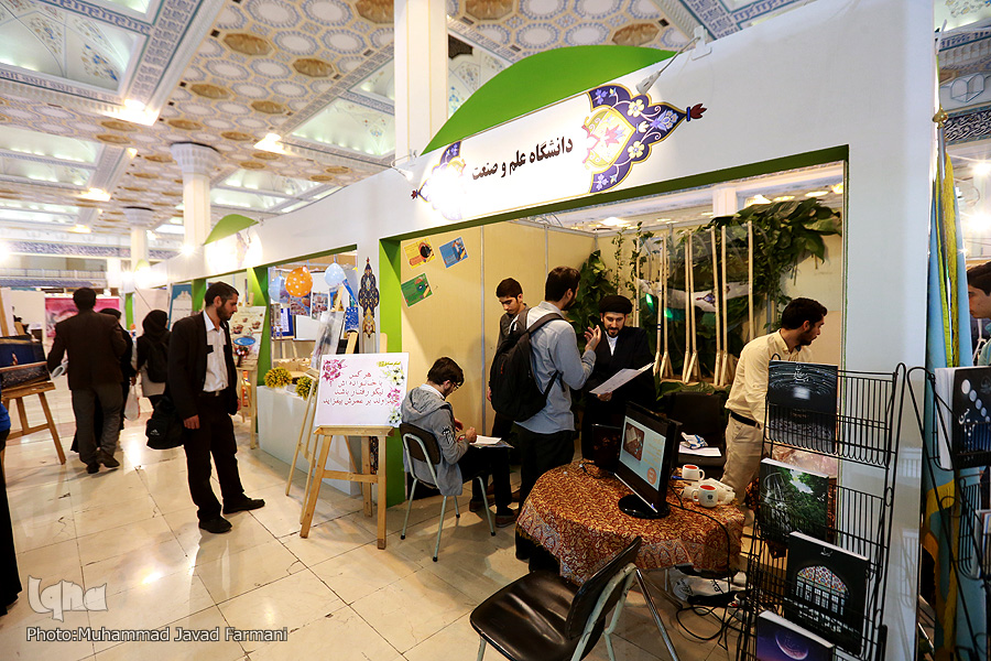 ایده&zwnj;هایی برای رهایی از رخوت بخش دانشگاهی تا غرفه&zwnj;هایی که بود و نبودشان فرقی نمی&zwnj;کند