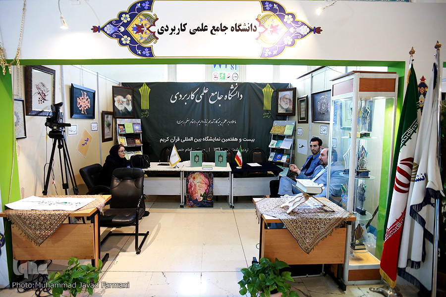 ایده&zwnj;هایی برای رهایی از رخوت بخش دانشگاهی تا غرفه&zwnj;هایی که بود و نبودشان فرقی نمی&zwnj;کند