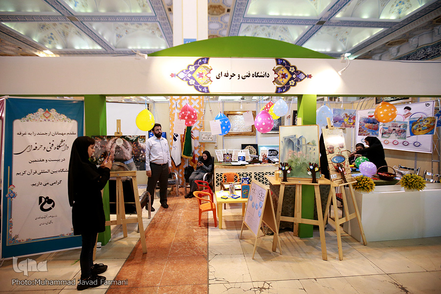 ایده&zwnj;هایی برای رهایی از رخوت بخش دانشگاهی تا غرفه&zwnj;هایی که بود و نبودشان فرقی نمی&zwnj;کند