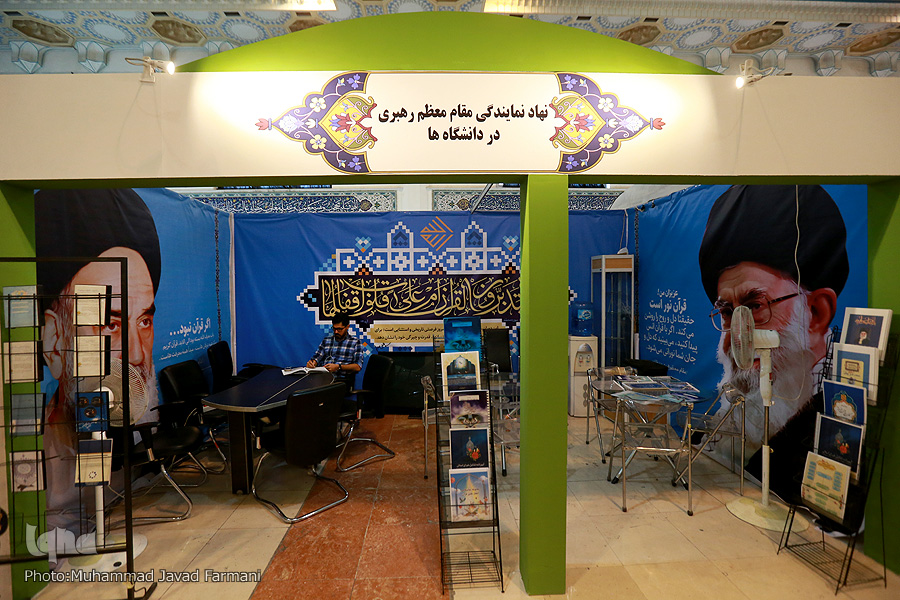 ایده&zwnj;هایی برای رهایی از رخوت بخش دانشگاهی تا غرفه&zwnj;هایی که بود و نبودشان فرقی نمی&zwnj;کند