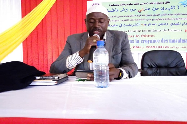 برگزاری محفل انس با قرآن در بورکینافاسو برگزاری محفل انس با قرآن در بورکینافاسو