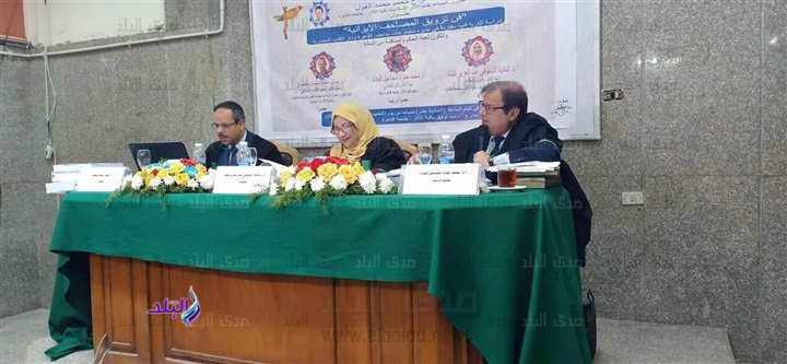 دفاع رساله دکتری با موضوع قرآنهای نفیس ایرانی در قاهره + عکس دفاع رساله دکتری با موضوع قرآنهای نفیس ایرانی در قاهره + عکس