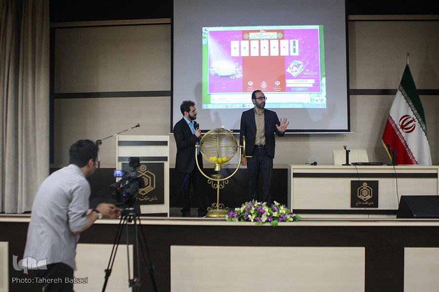 برگزاری قرعهکشی 3 هزار و 500 نفر برترینهای آزمون سراسری حفظ و مفاهیم قرآن + عکس برگزاری قرعهکشی 3 هزار و 500 نفر برترینهای آزمون سراسری حفظ و مفاهیم قرآن + عکس